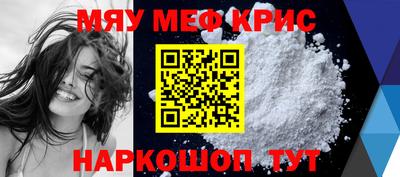 мдпв Кинель