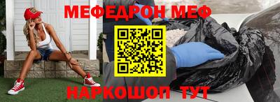 mdpv Кингисепп