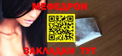 мдпв Кинель