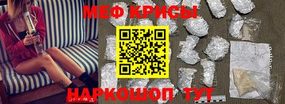 мдпв Кинель