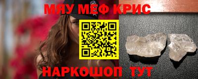 мдпв Кинель