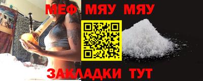 мдпв Кинель