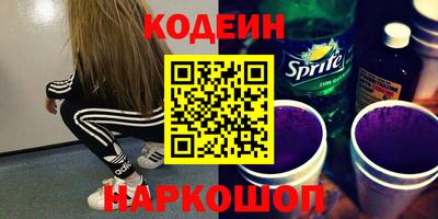 а пвп мука Кимры