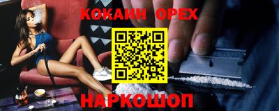 mdpv Кингисепп