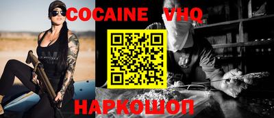 mdpv Кингисепп