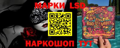 mdpv Кингисепп