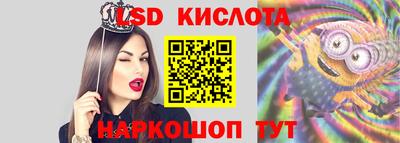мдпв Кинель