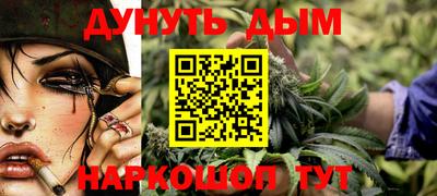 mdpv Кингисепп
