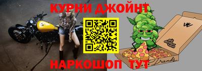 а пвп мука Кимры