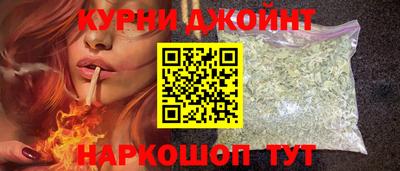а пвп мука Кимры