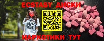 мдпв Кинель