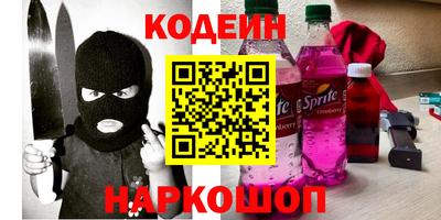 мдпв Кинель