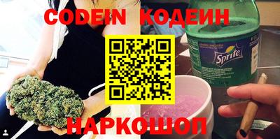 мдпв Кинель