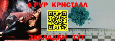 мдпв Кинель