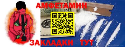а пвп мука Кимры