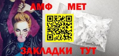 mdpv Кингисепп