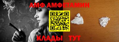 mdpv Кингисепп