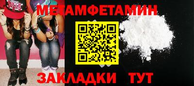 мдпв Кинель