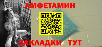 а пвп мука Кимры