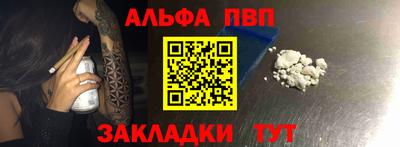 mdpv Кингисепп