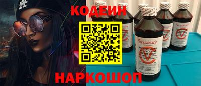 mdpv Кингисепп