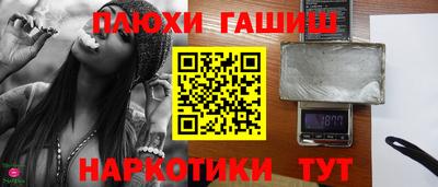 а пвп мука Кимры