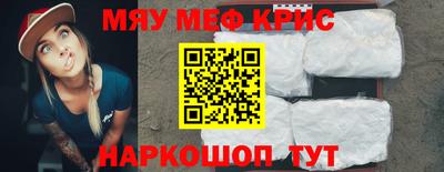 mdpv Кингисепп
