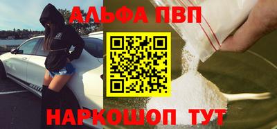 мдпв Кинель