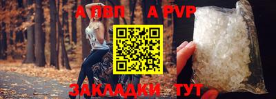 мдпв Кинель