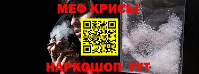 мдпв Кинель